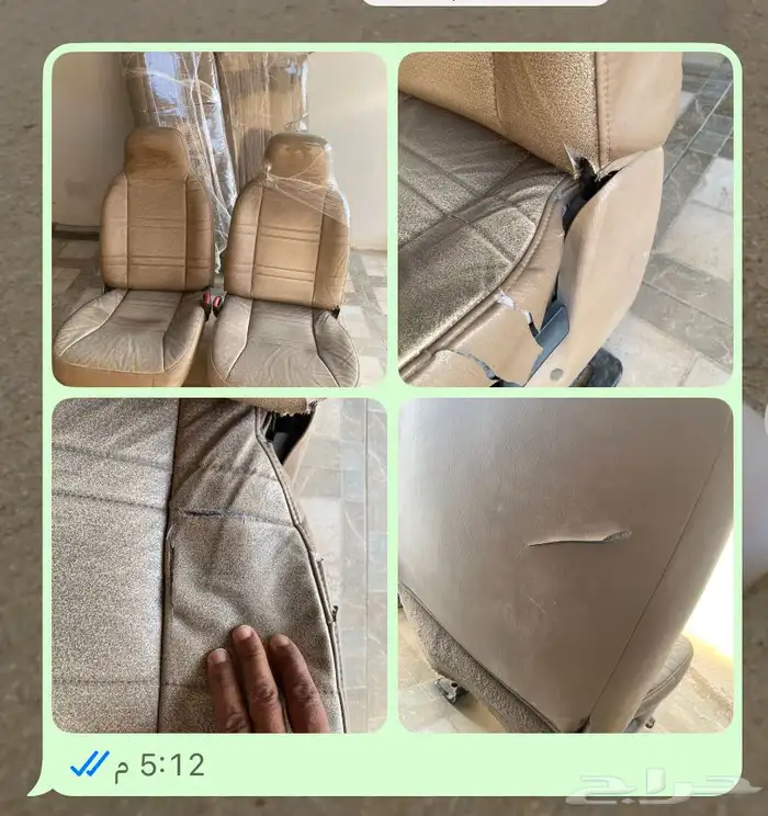 اسيات من 1997إلى 2001 0