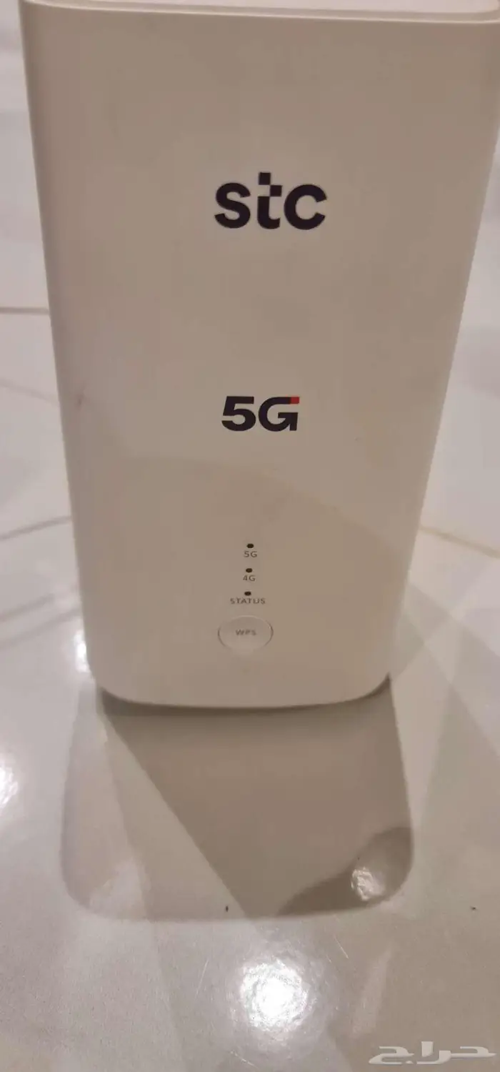 راوتر 5G يشغل شريحة stc 0