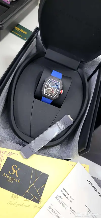 ساعات رتشارد ميل Richard Mille RM67-02 index