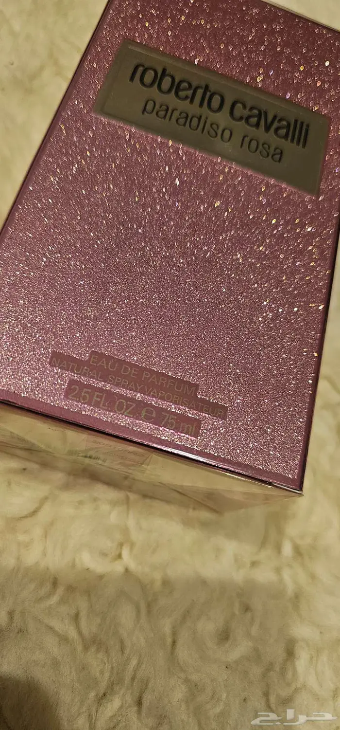 عطر روبيرتو كافالي roberto cavalli 1