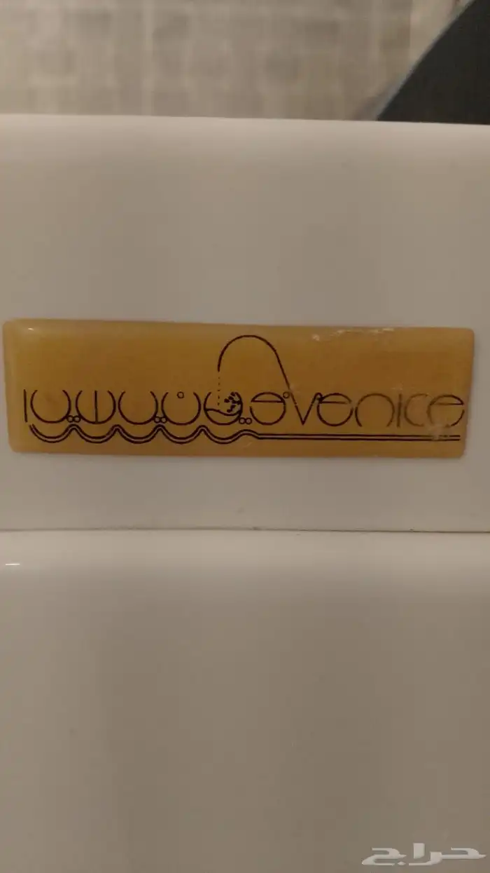 جاكوزي مزدوج 4