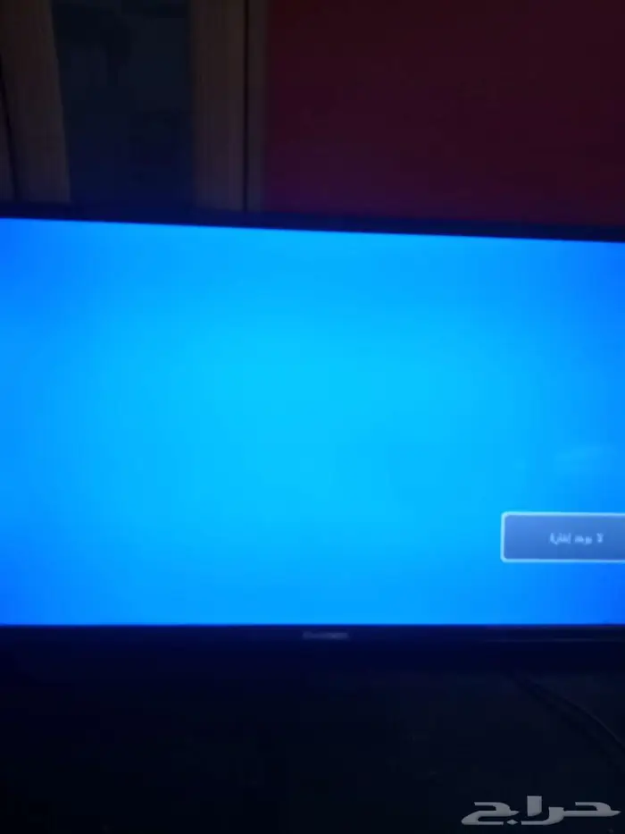 شاشة تلفزيون 0