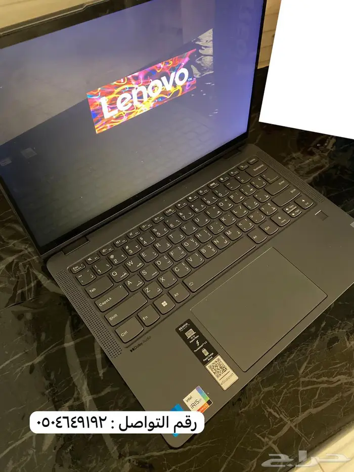 لابتوب Lenovo IdeaPad Flex 5 0