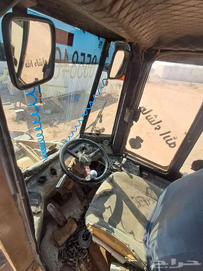 للبيع شيول كتر 36 7