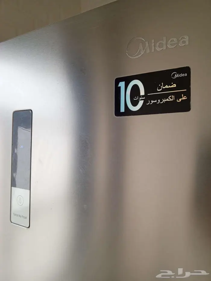 صفوى أبومعن 2