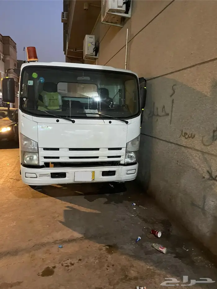 ايسوزو 1
