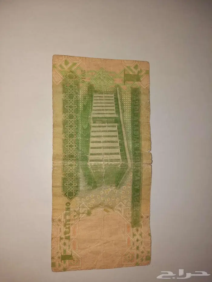 عملات قديمة ونادرة للبيع 9