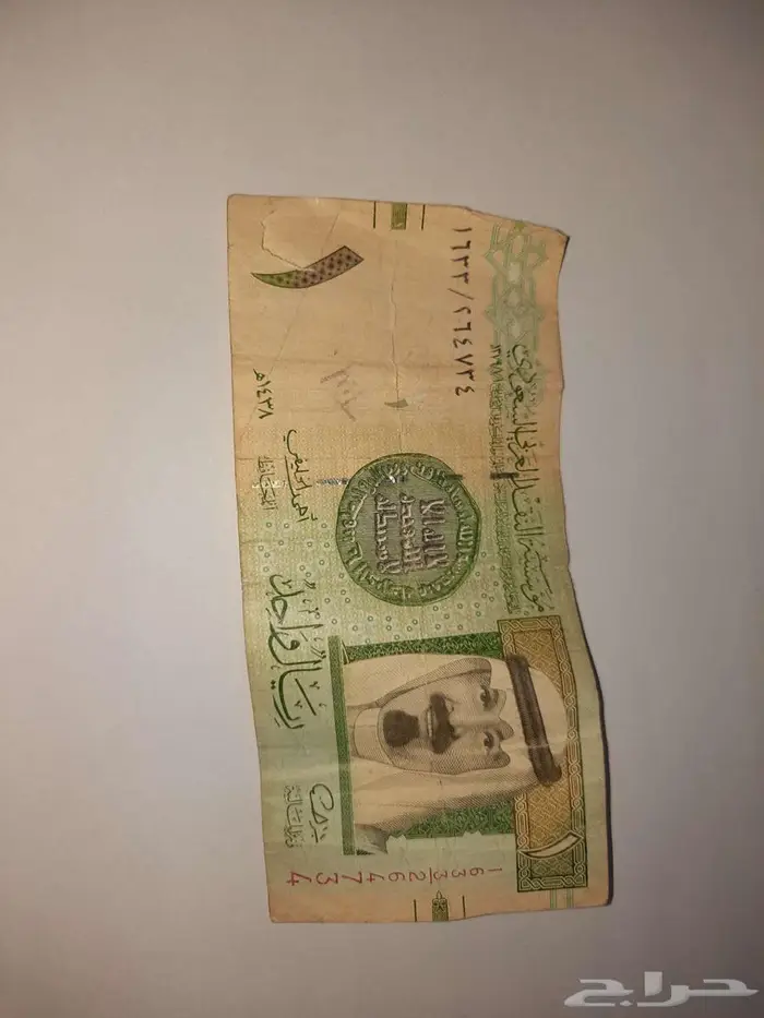 عملات قديمة ونادرة للبيع 4