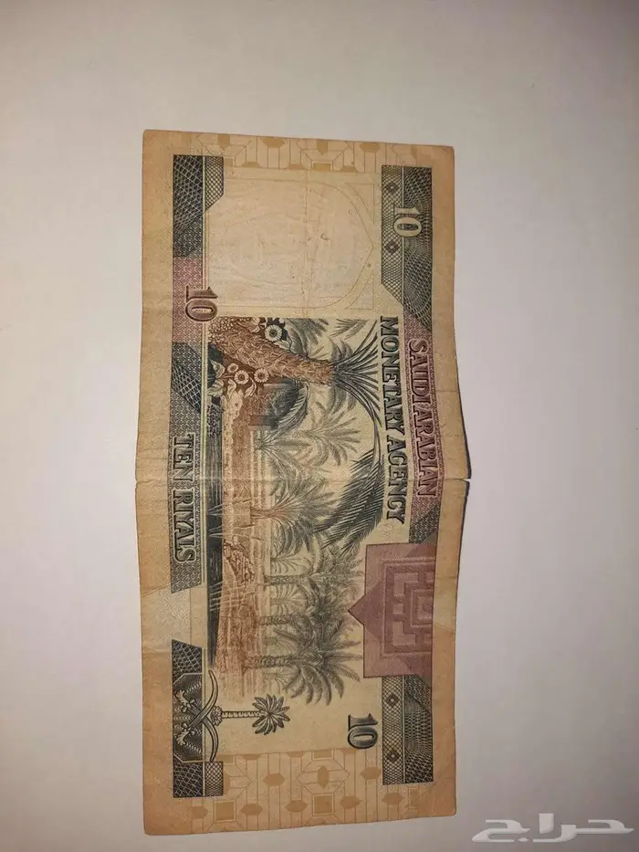 عملات قديمة ونادرة للبيع 13