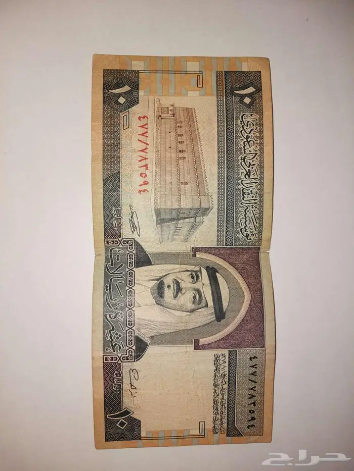 عملات قديمة ونادرة للبيع 6