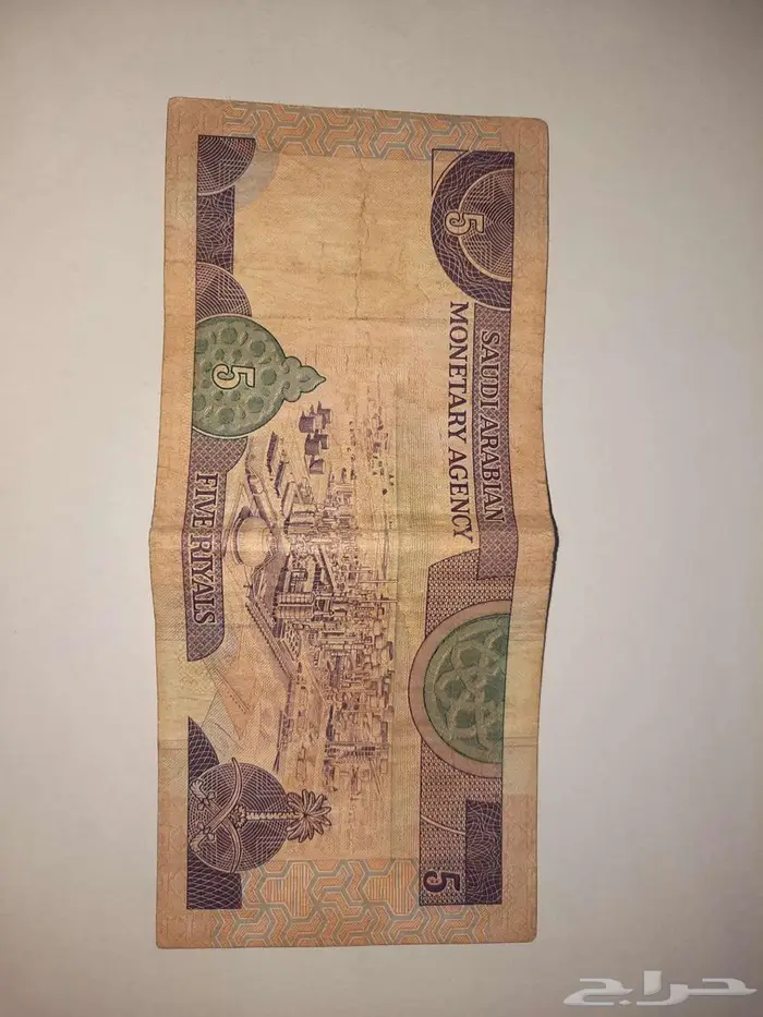 عملات قديمة ونادرة للبيع 15