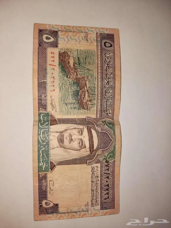 عملات قديمة ونادرة للبيع 12