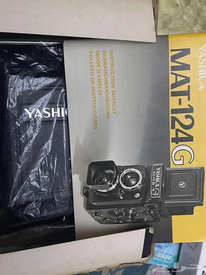 Yashica Mat-124G 6x6 TLR Film Camera 80mm f 3.5 Lens RARE 7