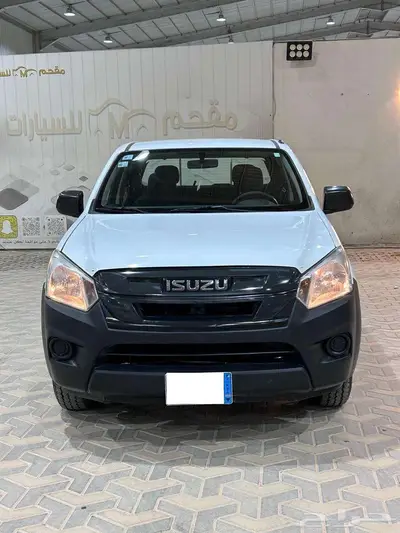 ايسوزو ديماكس غمارتين موديل 2022 index