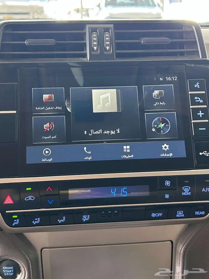 تويوتا برادو موديل 2022 TXL 9