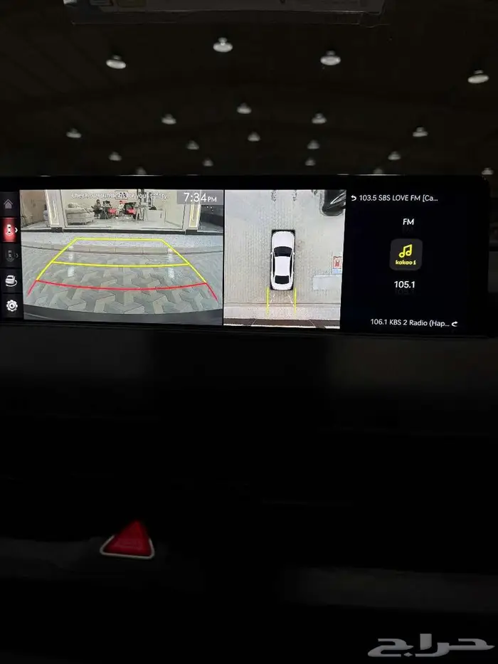 جينسس G80 2021 رويال 11