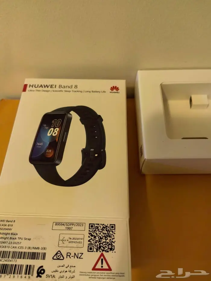ساعة هواوي باند 8. Huawei band 8 1