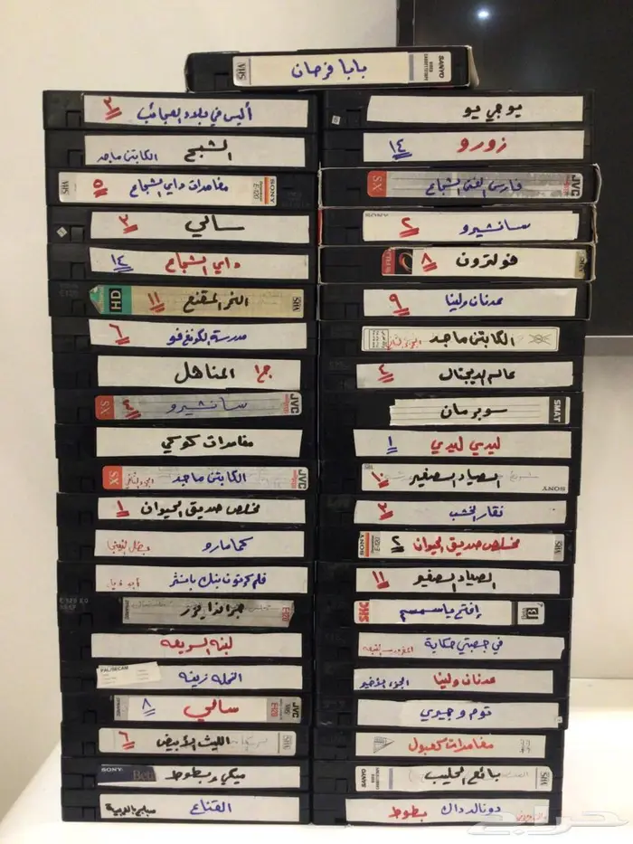 اشرطة فيديو افلام كرتون الثمانينات 0