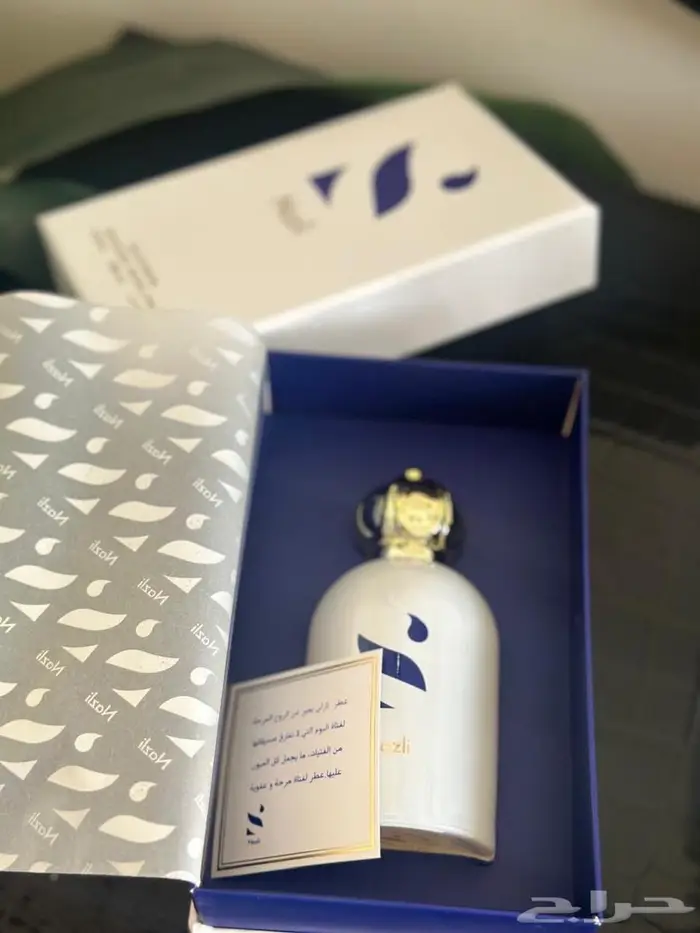 عطور وبخور للبيع بسعر مناسب 1
