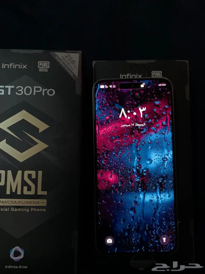 جوال للبيع GT30Pro 1