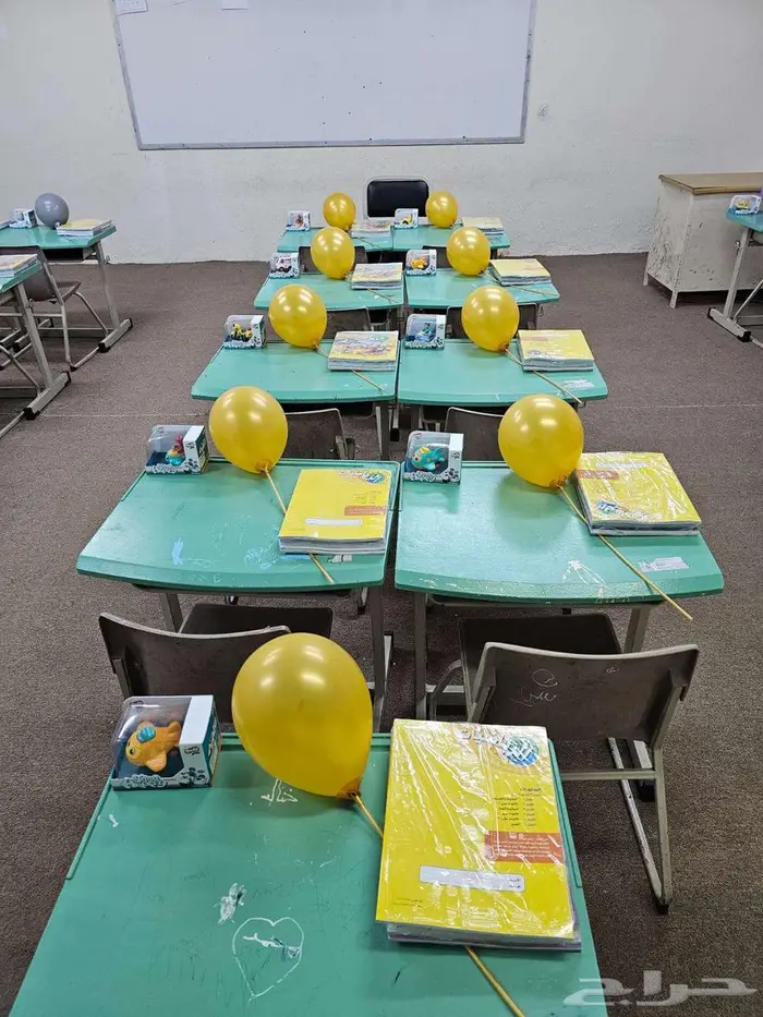 مدرس محترف وممتاز للمتابعة والتأسيس 0