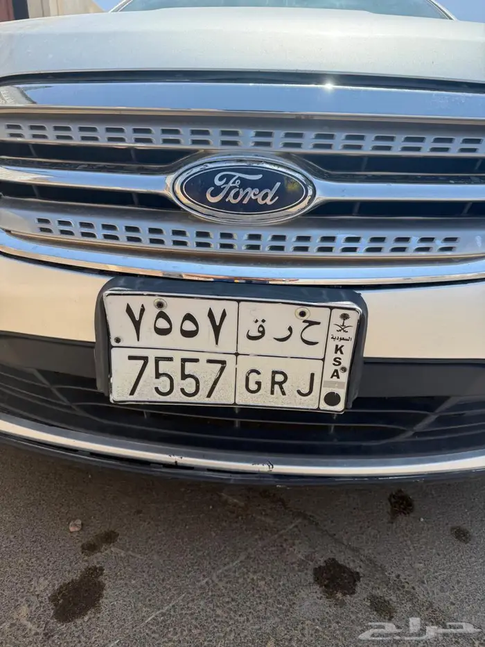 لوحة مميزه للبيع 0