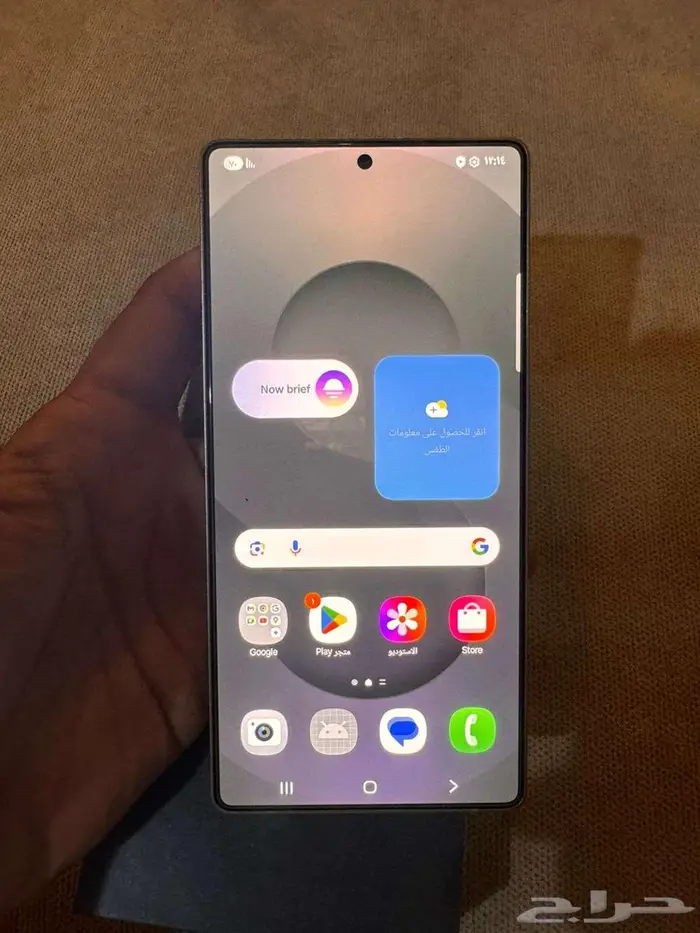سامسونج s25 ultra مساحه 512 قيقا 3