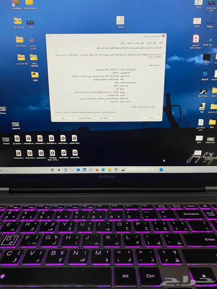 للبيع لابتوب Gaming Laptop i9 مواصفات عالية 7