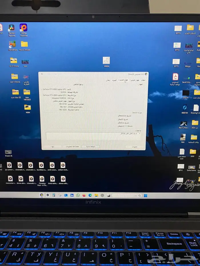 للبيع لابتوب Gaming Laptop i9 مواصفات عالية 9