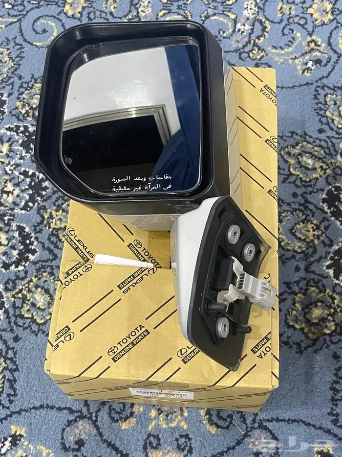 البيع مرايات اف جي موديل 2020 2