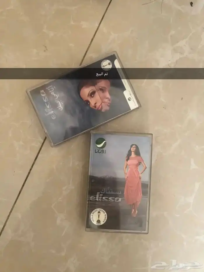 كست وسيدي CDأشرطة فنانين سعوديين وعرب نسخ اصلية 15