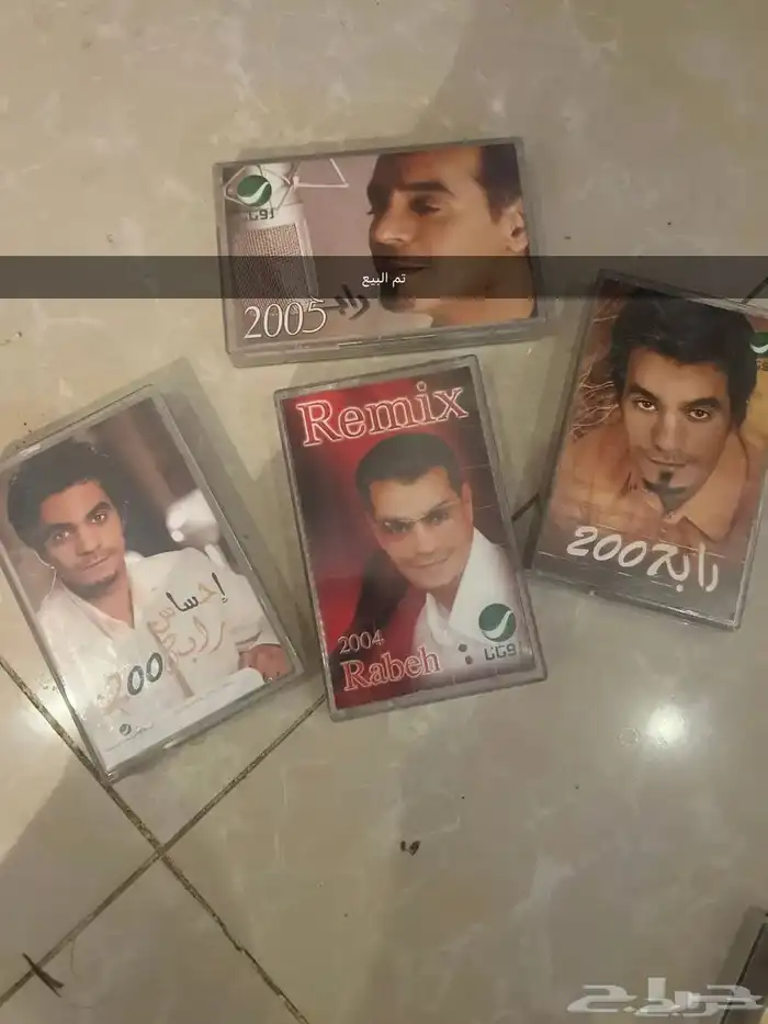 كست وسيدي CDأشرطة فنانين سعوديين وعرب نسخ اصلية 33