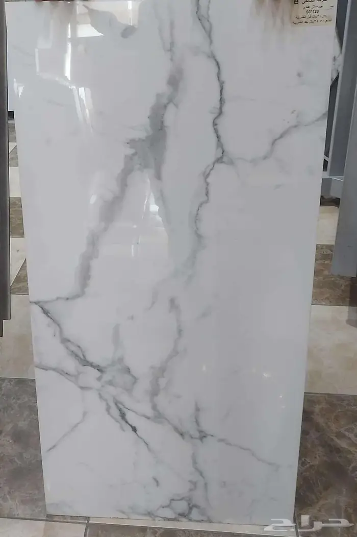 سيراميك بورسلان هندي 60 120 0