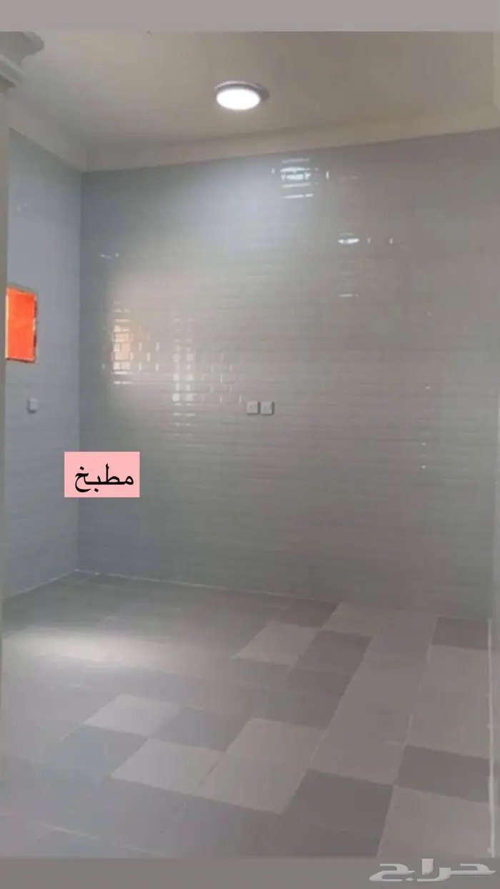 شقة في المروج 2