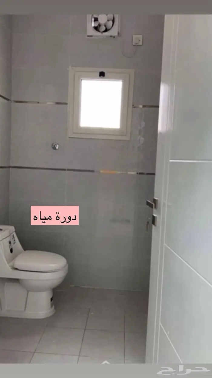 شقة في المروج 1