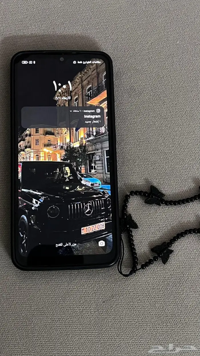 جوال 0