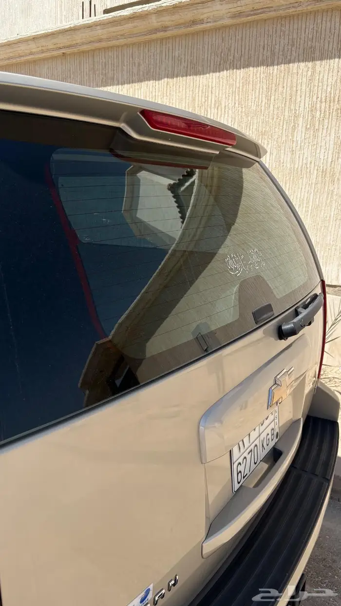 سوبر بان للبيع او البدل 3