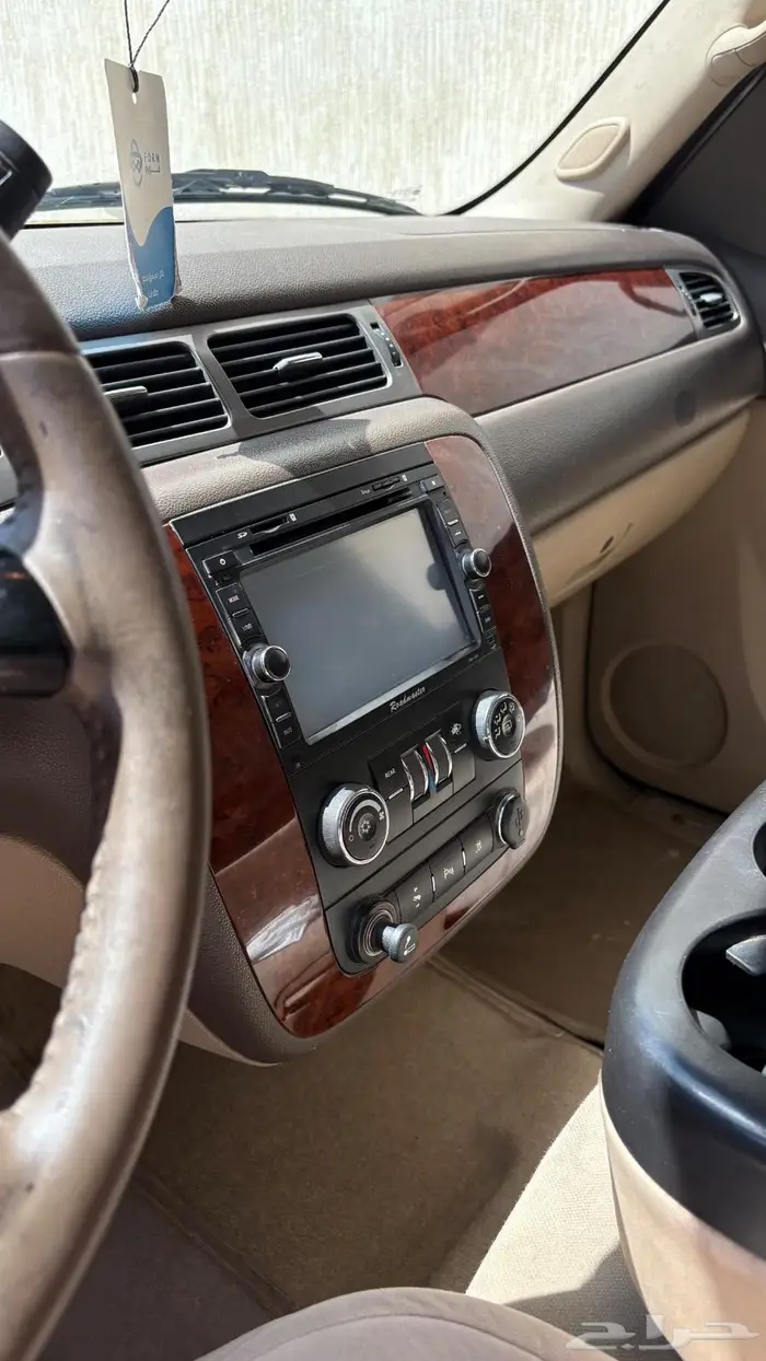 سوبر بان للبيع او البدل 1