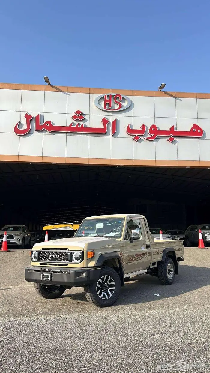 تويوتا شاص بنزين 2025 رفرف فل كامل اتوماتيك 0