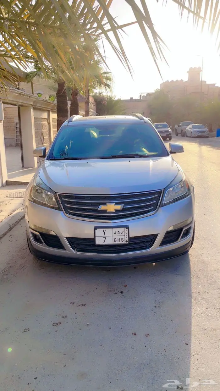 ترافيرس 2015 0