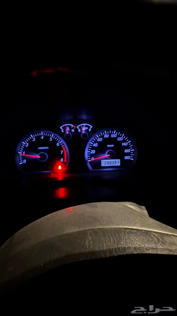 جمني 2