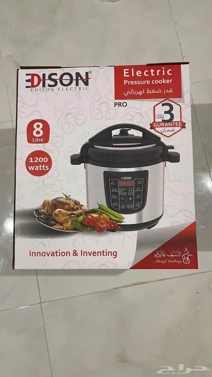 قدر كهربائي 0
