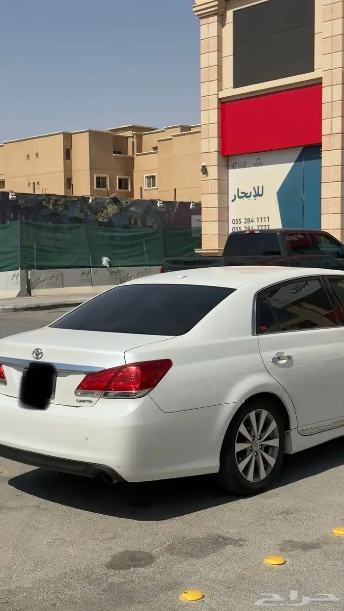 افلون 2012 ليمتد 6