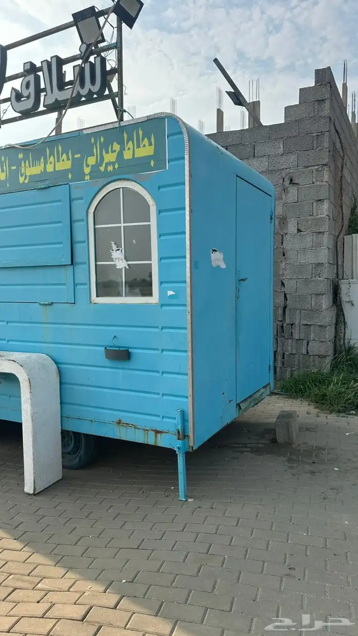 كشك للبيع كل الأدوات موجودة 1