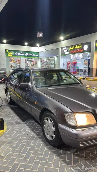شبح 1995 index