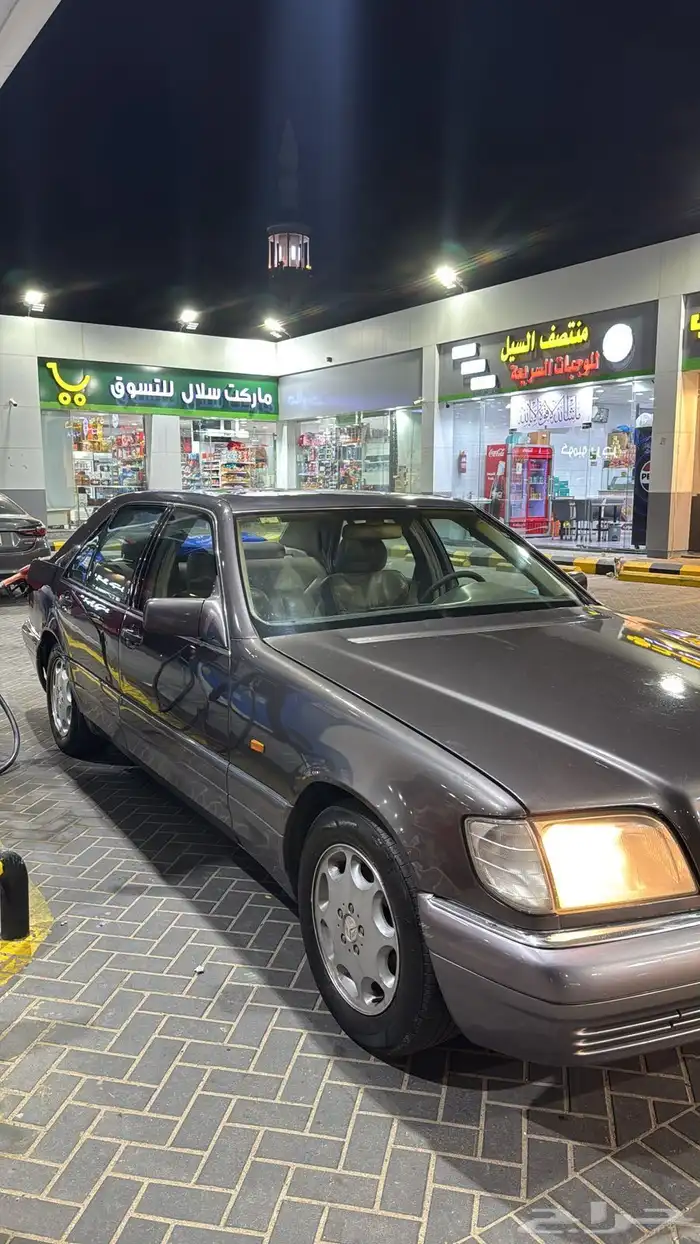 شبح 1995 0
