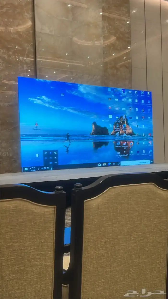 مؤتمرات شاشات 8