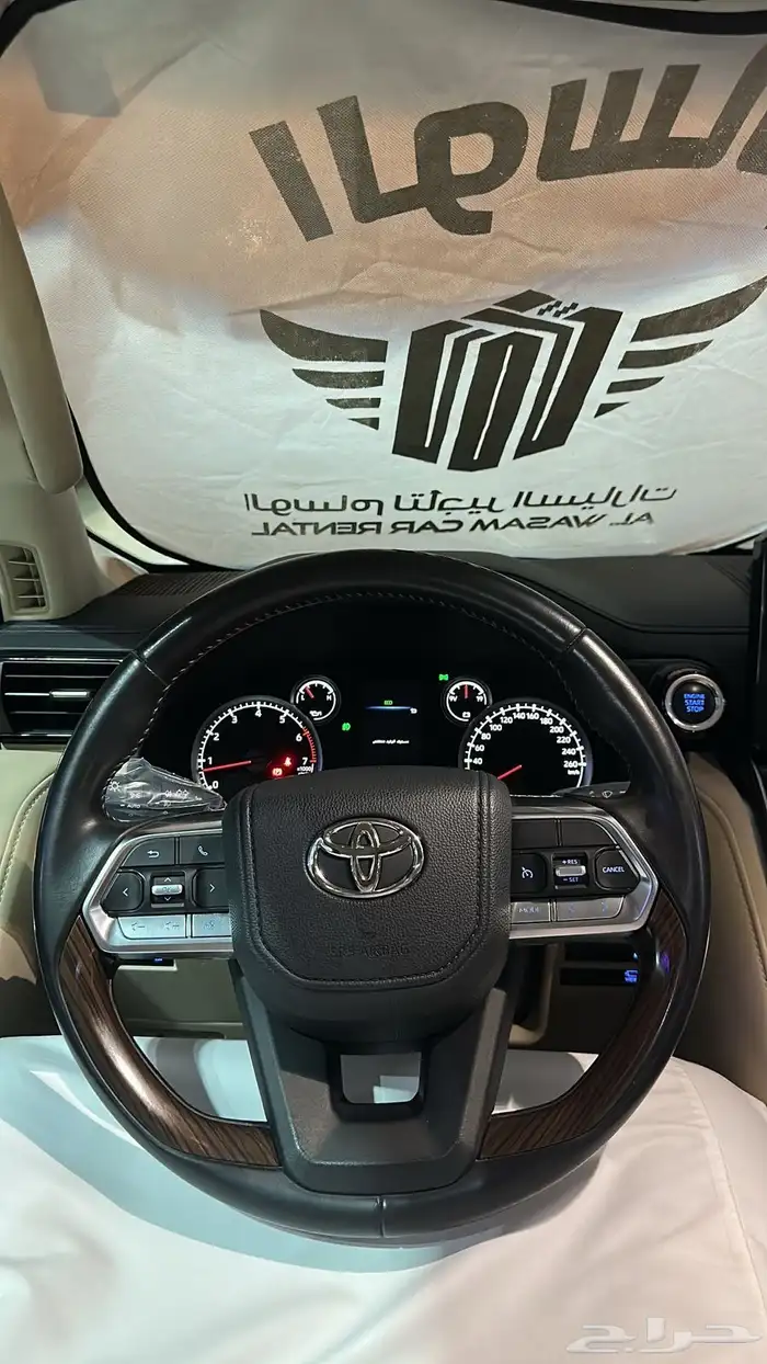ايجار لاندكروزر 2024 7