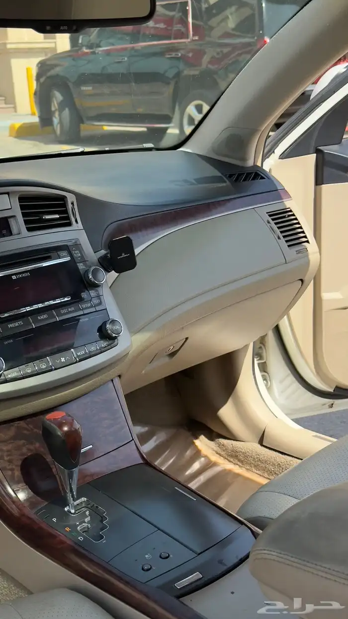 افلون 2012 ليمتد 8