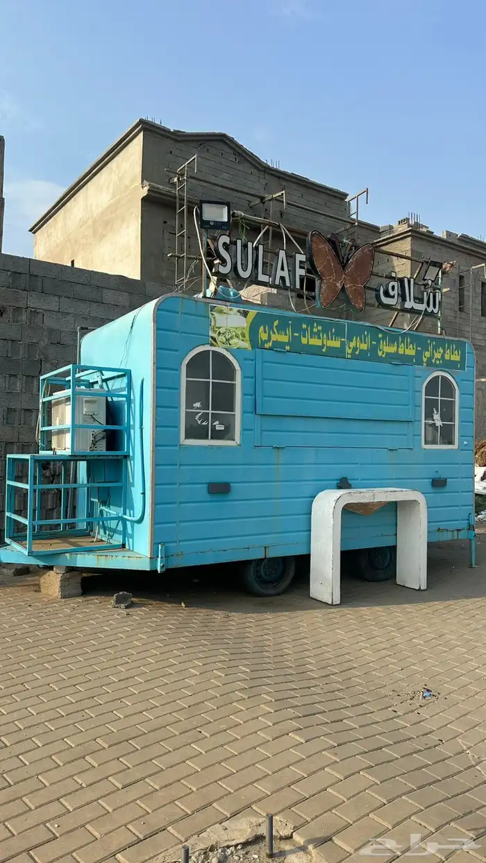 كشك للبيع كل الأدوات موجودة 0